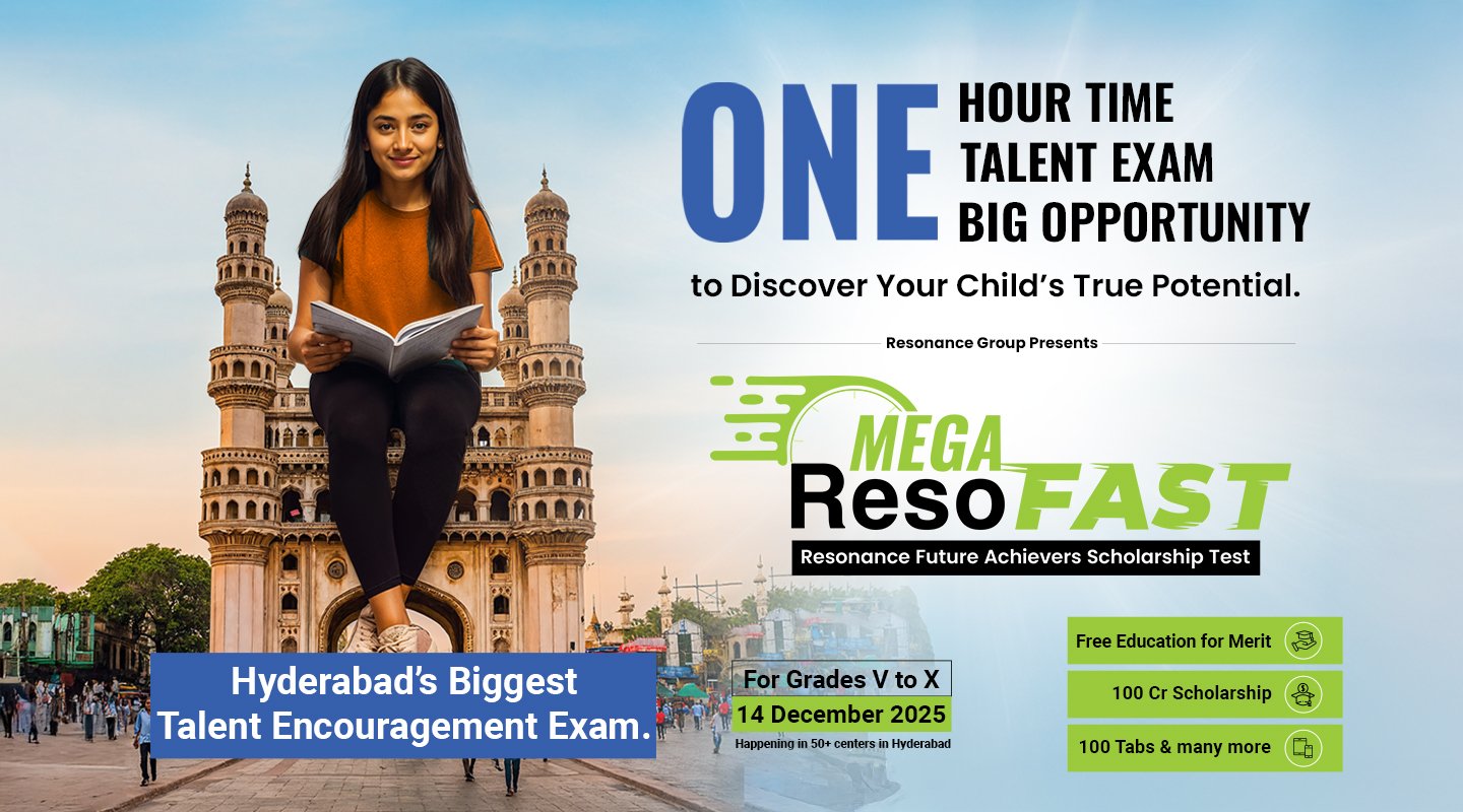 Mega ResoFAST Banner