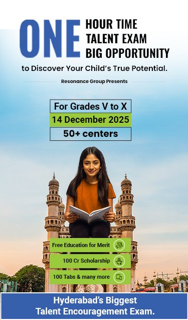 Mega ResoFAST Banner Mobile